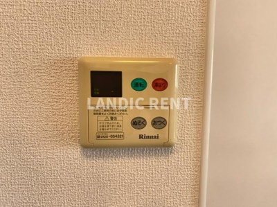 【設備】 | プライムアーバン薬院南