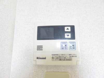 【設備】 | グランドゥール