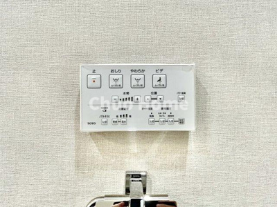 【内装】 | ダイカンプラザ上野上野Ⅱ | 【ウォシュレット】清潔に使いたいお手洗いには最適な設備です。もちろんウォームレットも標準装備です。