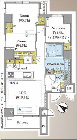 ビバリーホームズ松濤の間取り