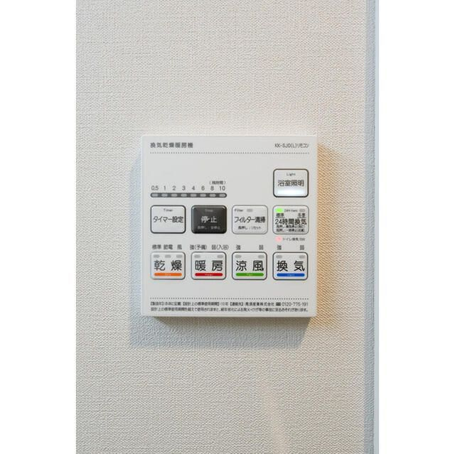 ＨＦ押上レジデンスのその他