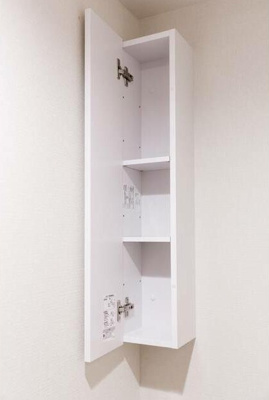 【その他】 | フォーブル白鷺