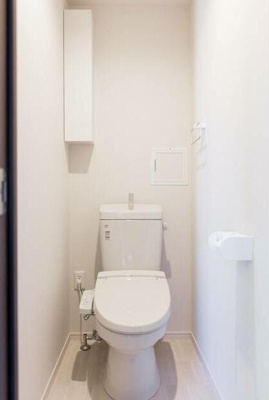 【トイレ】 | フォーブル白鷺 | 温水洗浄便座。