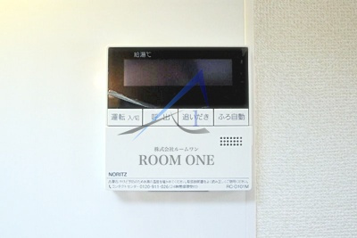 グリーンコーポラス