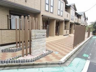 【その他共用部分】 | ポートランドB