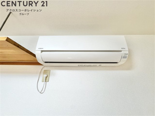 早川総合東ビルのその他物件画像