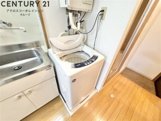 早川総合東ビルのその他物件画像