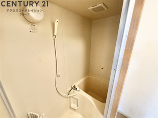 コンパクトなお風呂