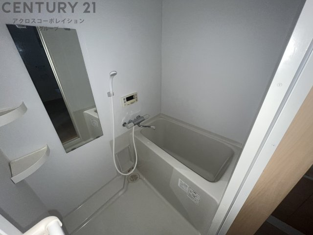 お風呂で日々の疲れを落としましょう