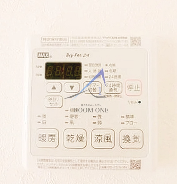 ヴィヴァン山王の設備|浴室乾燥機パネルです。