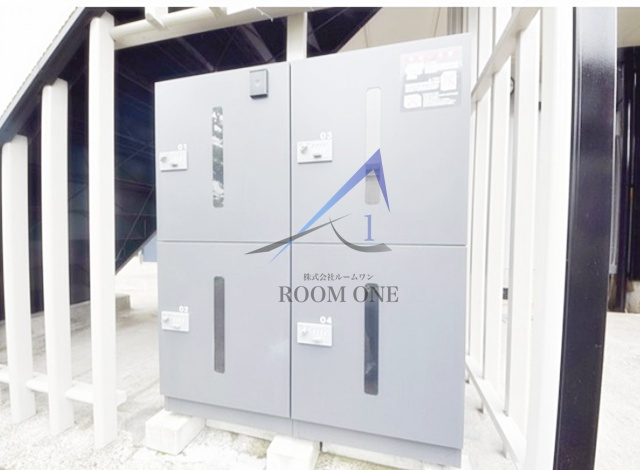 ハイツアシザワのその他共用部分|宅配ボックスです。