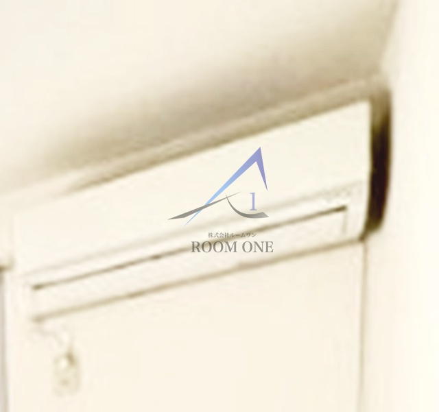 ハイツアシザワのその他