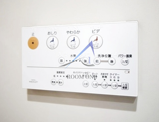 Wisteria Hope(ウィステリア ホープ)