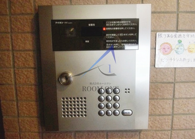 Ｍａｊｏｒ　Ｌａｎｄ　横濱鶴見