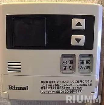 【設備】 | ブライズ亀戸