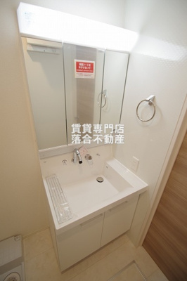 【独立洗面台】 | TKM-Ⅱ | 使いやすい独立洗面台