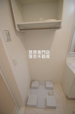 【設備】 | TKM-Ⅱ | 洗濯機置場