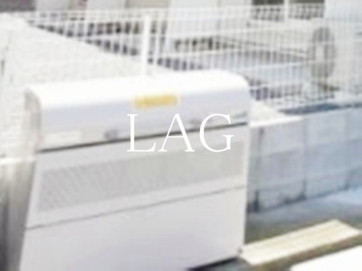 【その他共用部分】 | パークアザレア | 共用ゴミ置き場です。