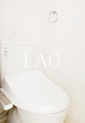 【トイレ】 | パークアザレア | トイレです。