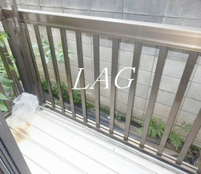 【バルコニー】 | 緑風館 | バルコニーです。