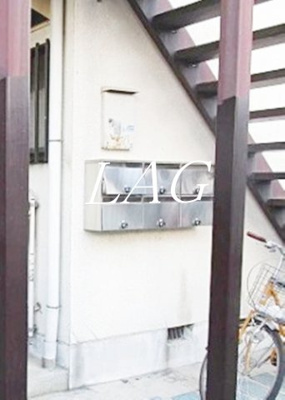 【その他共用部分】 | 緑風館 | 集合ポストです。