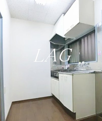 【その他】 | 緑風館