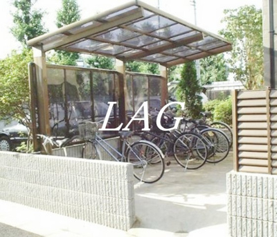 【その他共用部分】 | サンライズコートⅠ | 駐輪場です。