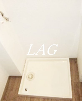 【設備】 | サンライズコートⅠ | 室内洗濯機置き場です。