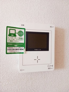 【設備】 | ウエストコート　Ａ