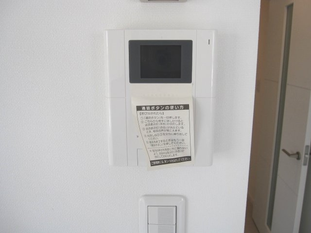 コスモポリタンのセキュリティ