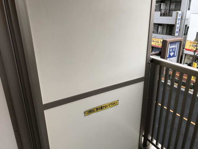 コスモポリタンのバルコニー