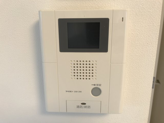 コスモポリタンのセキュリティ