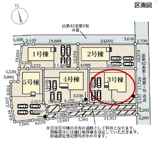 リーブルガーデンＳ第13渋川八木原　3号棟の区画図|駐車場４台ご用意しています！来客時も重宝しますよ♪
前面道路も5.7mあるので車の出し入れもしやすいですよ！