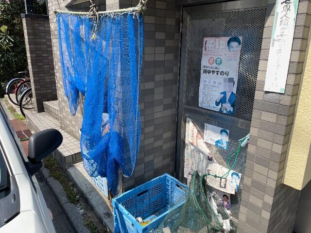 ゴミ置き場