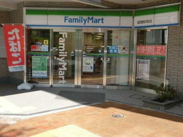 ファミリーマート成増…まで594m
