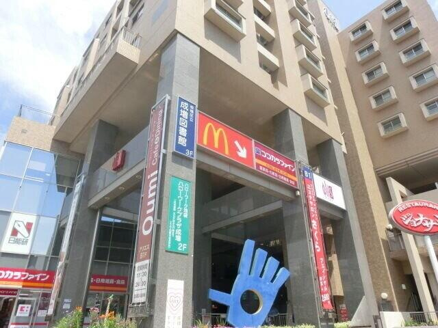 ココカラファイン成増…まで611m