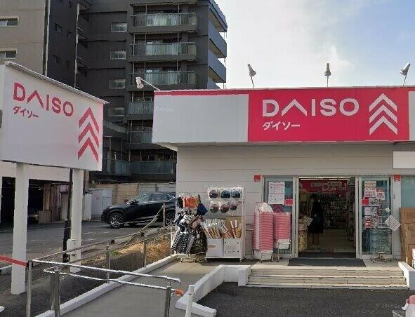 ダイソー成増2丁目店まで673m