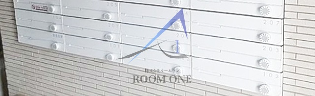 ユリカロゼ北綾瀬のその他共用部分|集合ポストです。