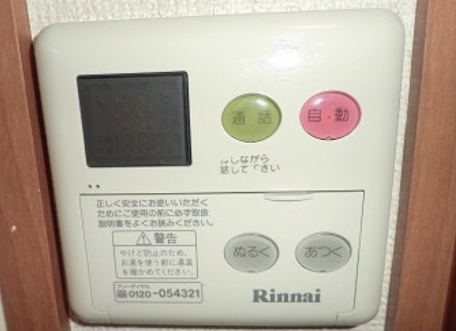 グランアヴェニールAの設備