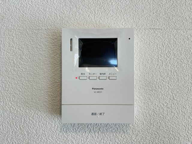 星陵台ハイツのその他