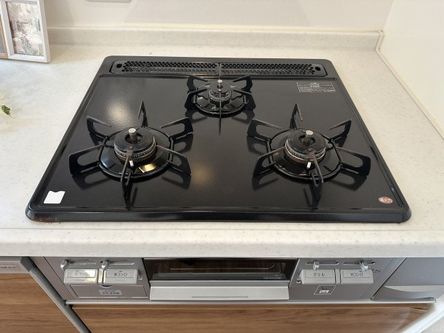 星陵台ハイツのその他