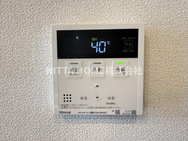 シャーメゾン　リヴィエールの設備|給湯リモコンもあります◆