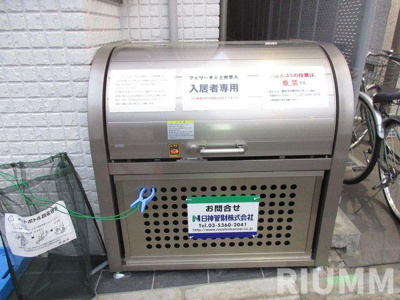 【その他共用部分】 | フェリーチェ上井草Ａ