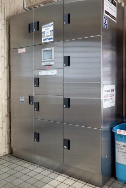 ライオンズマンション元浅草のその他共用部分|宅配BOX