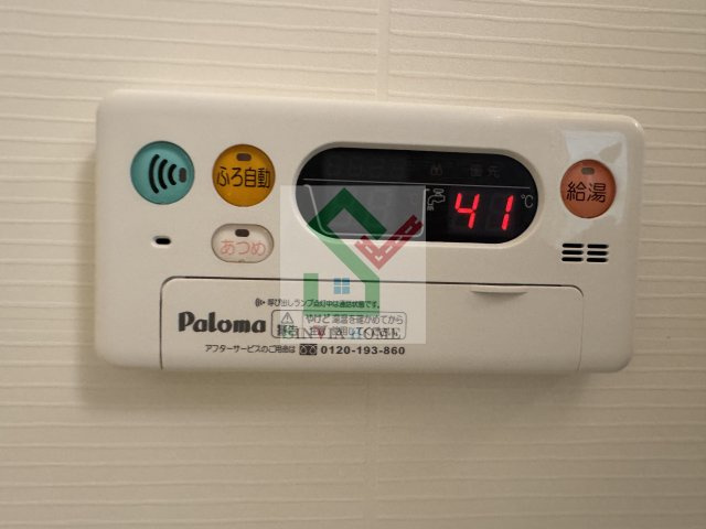 ラフレシールのその他