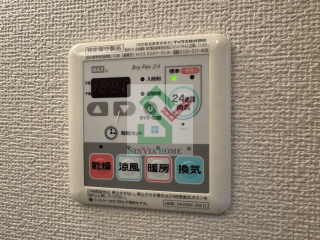 ラフレシールのその他