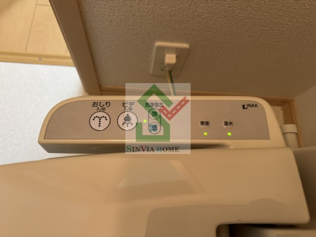 ラフレシールのその他