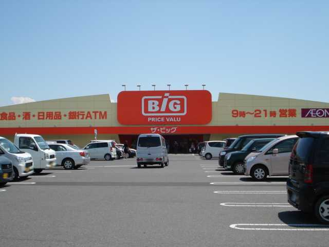 Ｂｅｌｌ　Ｆｌｏｒａの周辺|ザ・ビッグ鴨方店まで1,052ｍ