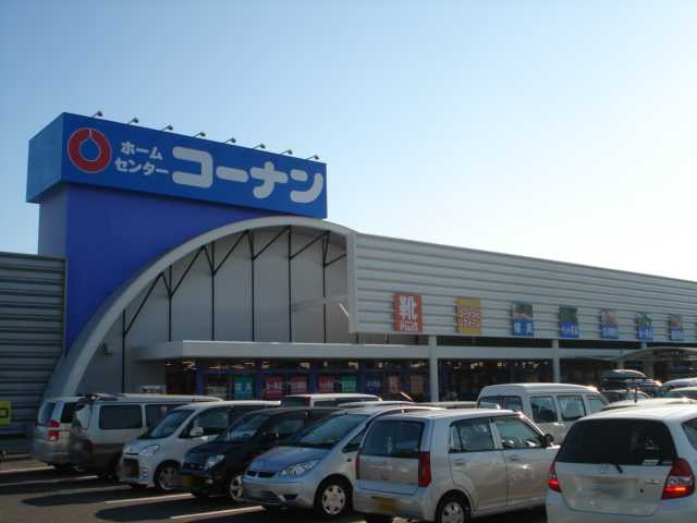 Ｂｅｌｌ　Ｆｌｏｒａの周辺|ホームセンターコーナン鴨方店まで967ｍ
