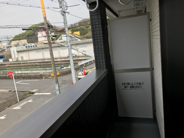 フルール・ド・スリジェのその他|ベランダ